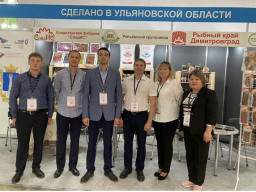 КФ "СладИС" представила Ульяновскую область на крупнейшей международной выставке WorldFood Moscow